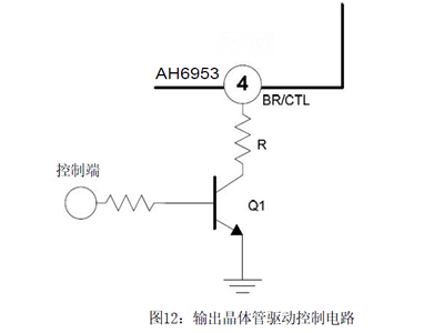 5v升壓24v，5v轉(zhuǎn)24v,第2張