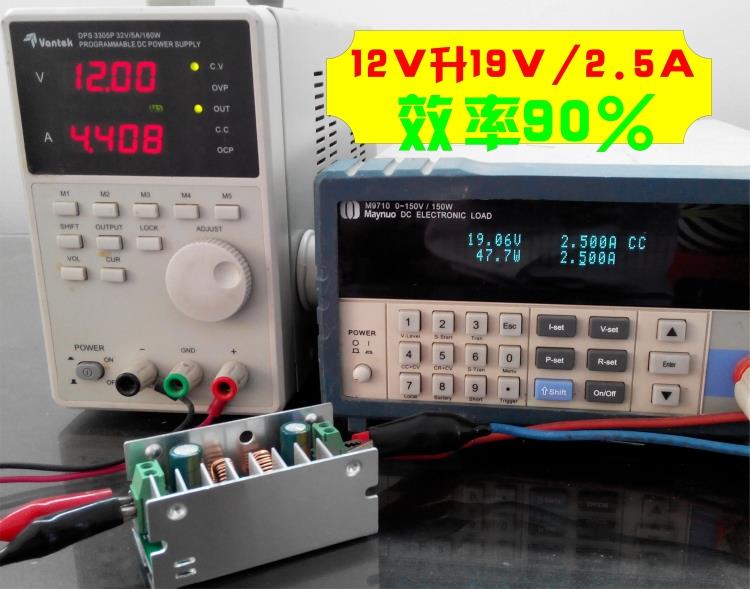 AH6953升壓芯片應用之一：9v-28v自動升降12v2A