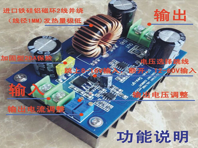 太陽能充電寶好用嗎？,第1張