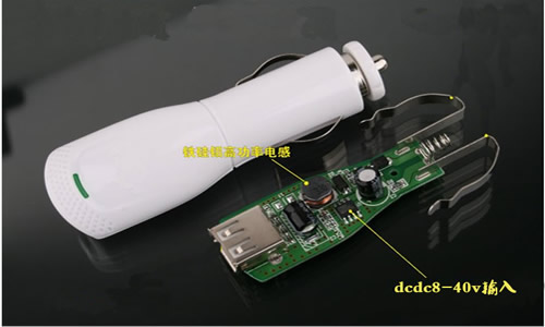 24v轉(zhuǎn)12v，電路圖及電源模塊,第3張