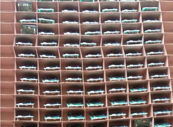 收音機(jī)芯片,第3張 收音機(jī)芯片,第3張