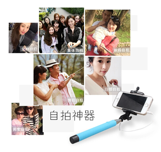 自拍神器效果對比圖-最新芯片方案,第1張